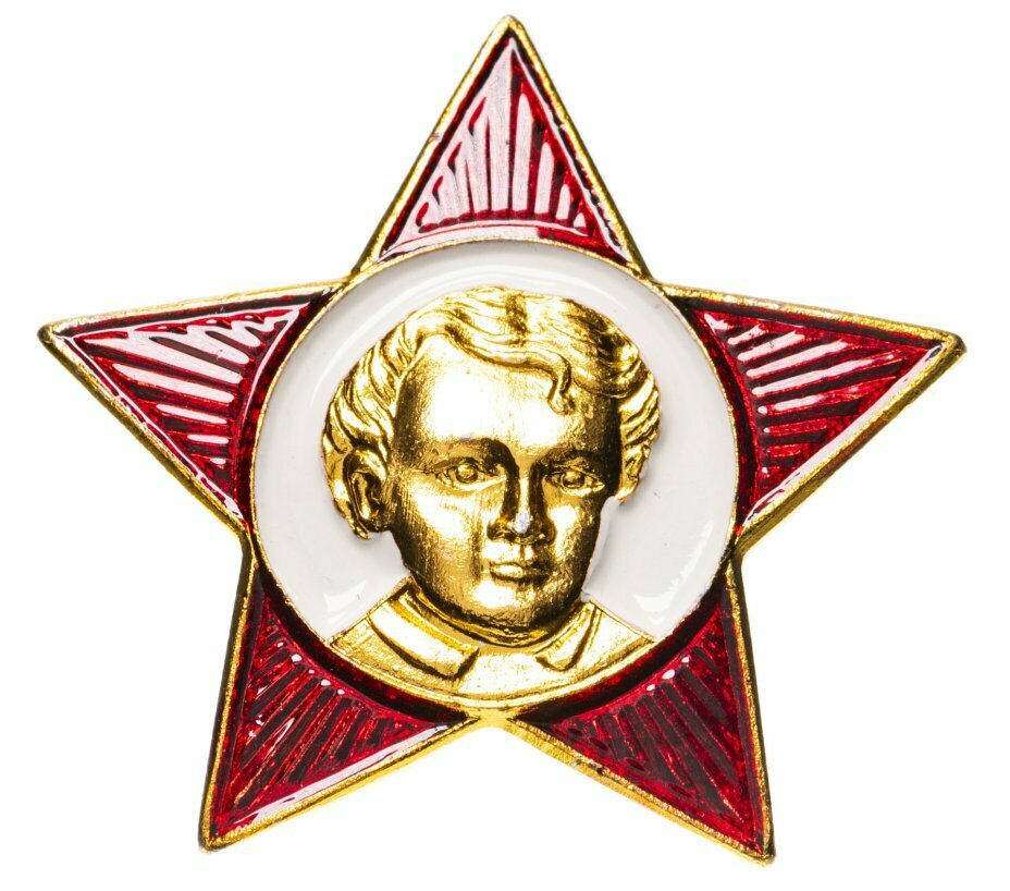 Значок "Октябренок", оригинал из СССР, Москва, 1988 год+ флажок праздничный в подарок
