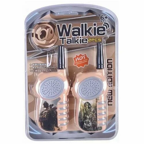 Рация 006-25А на блист 43500₽