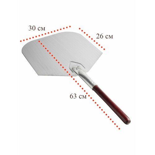 Лопата для пиццы