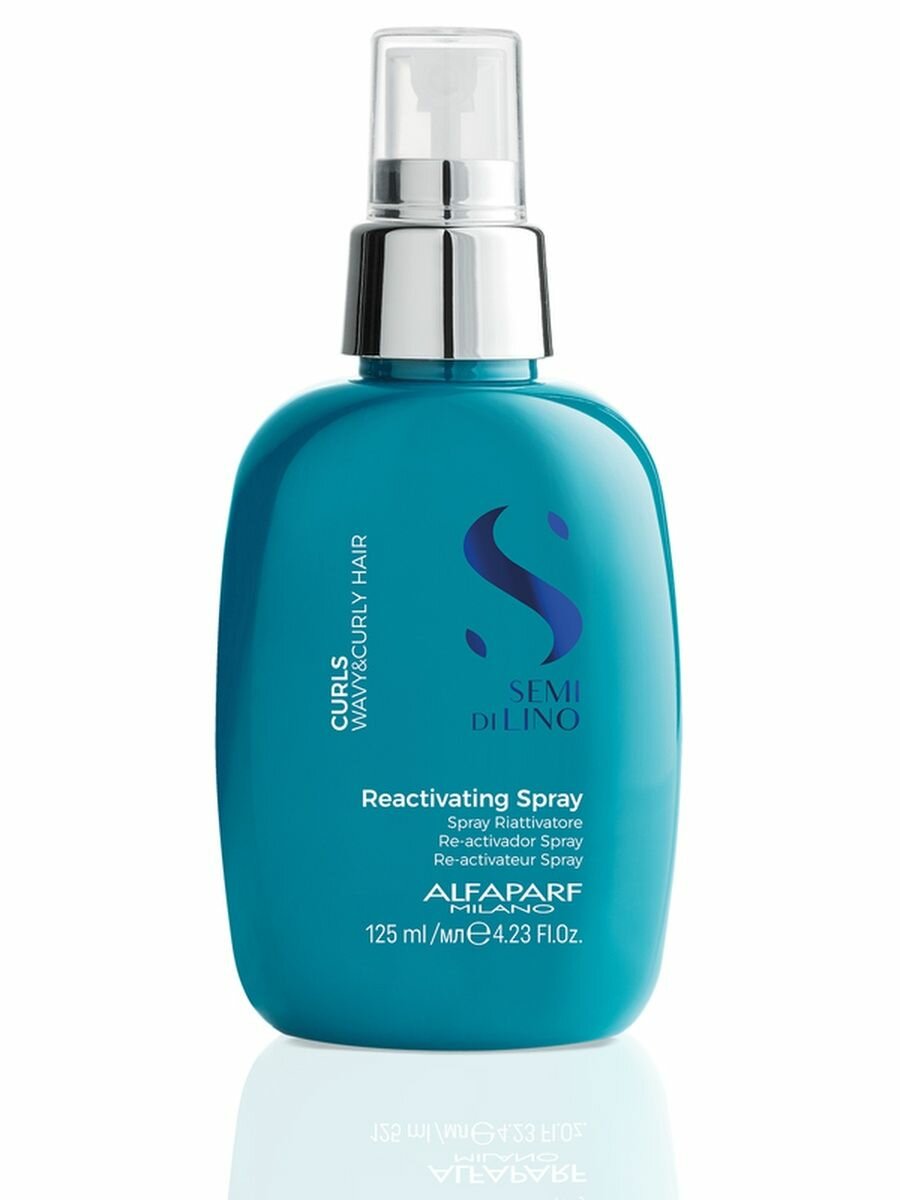 Спрей для кудрявых волос SDL CURLS 125