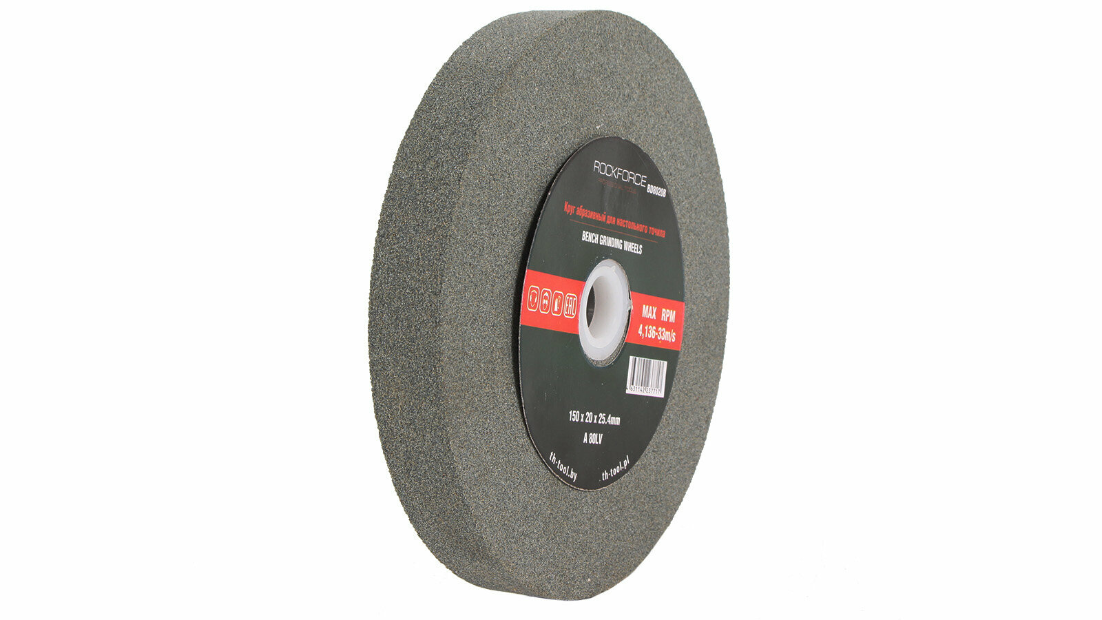 Круг ROCKFORCE абразивный для настольного точила 150x20x25,4мм №80 RF-BD8020B — фото 3