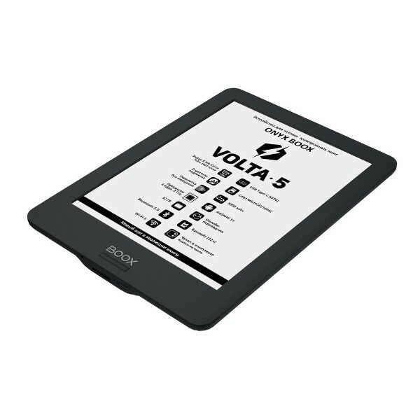 Электронная книга ONYX BOOX Volta 5 (Чёрная)