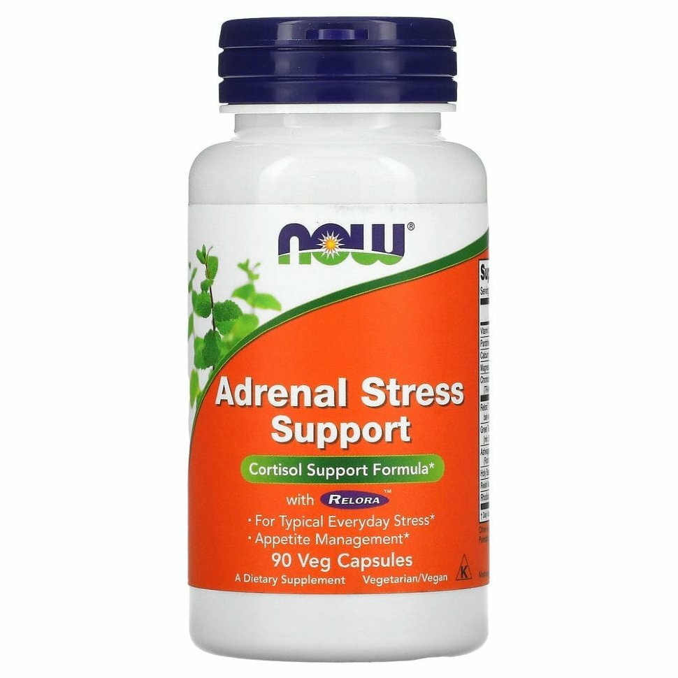 NOW Adrenal Stress Support ( бывш. Super Cortisol Support) Супер Кортизол Саппорт - 90 капсул