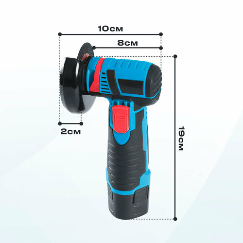 Бесщеточная угловая шлифовальная машина минимини шлиф машинка аккумуляторная шлиф машинкаУглошлифовальная машина 2830₽
