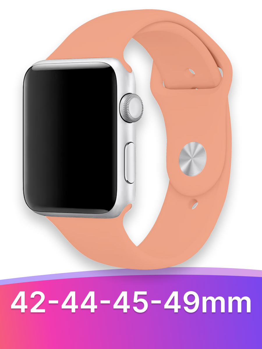 Силиконовый ремешок для Apple Watch 42-44-45 mm, Series 1-7, SE / Сменный браслет (Sport Band) для смарт часов Эпл Вотч 42-45 мм, (Vintage Rose)