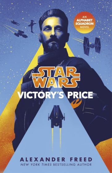 Star Wars. Victory’s Price (Freed Alexander) - фото №1