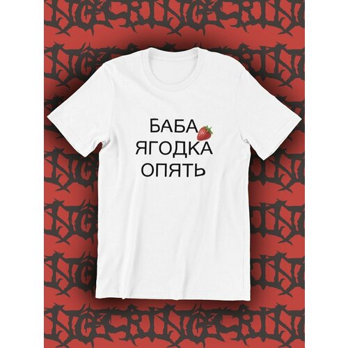 фото Футболка shulpinchik, размер m, белый