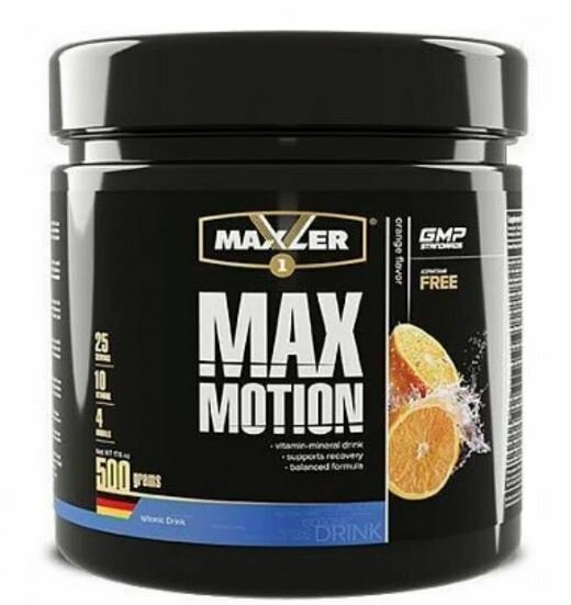 Maxler Max Motion, 500 g (апельсин)