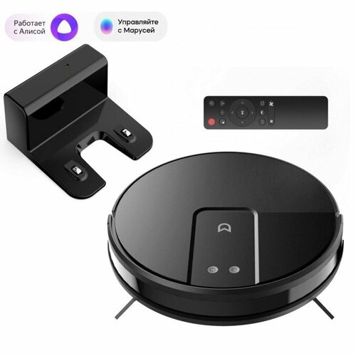 Робот-пылесос IRBIS Peach 0121 турбо щетка сухая и влажная уборка гироскоп пульт ду 1400000₽