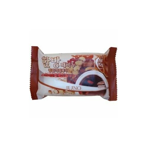 Verpia Мыло-пилинг восточная медицина 150гр