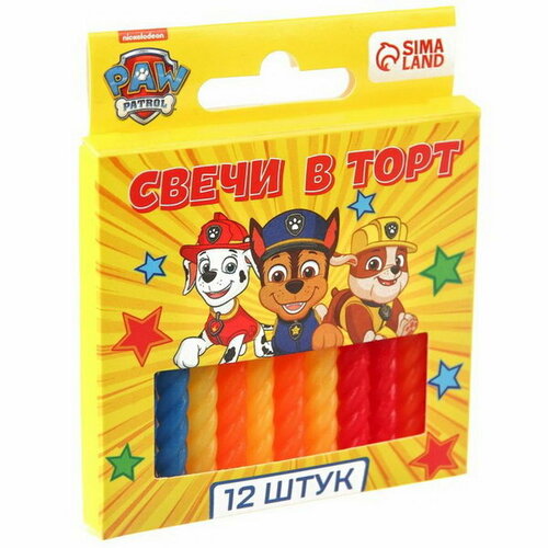желтый, Желтый