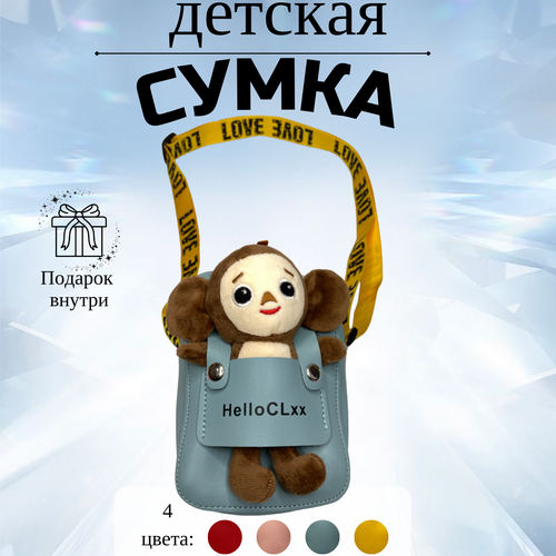 фото Сумка , синий россия