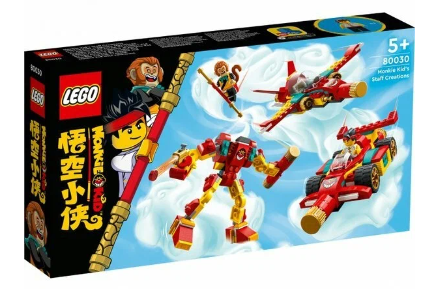 Конструктор LEGO Monkie Kid 80030 Творения посоха Манки Кида