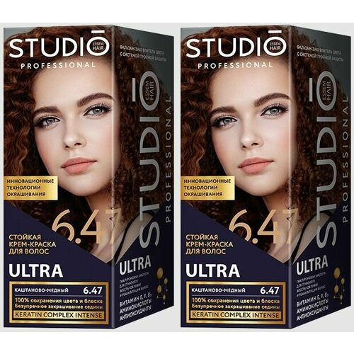 Studio Professional Essem Hair Крем-краска стойкая для волос 6.47 Каштаново-медный 115мл, 2шт