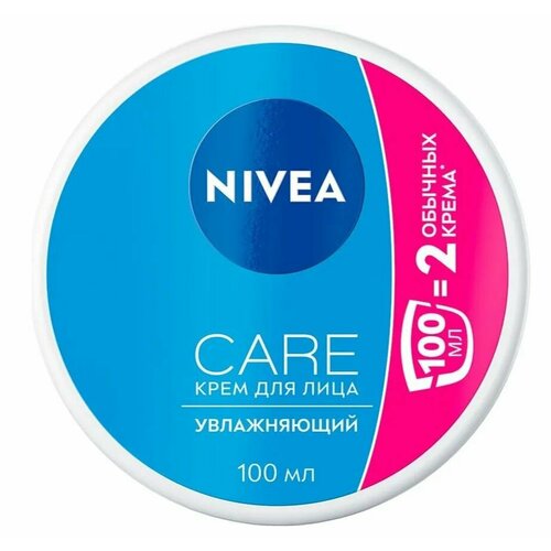 крем увлажняющий nivea visag care для всех типов кожи 100 мл 2 шт Nivea Крем для лица Care, с маслом ши, 100 мл