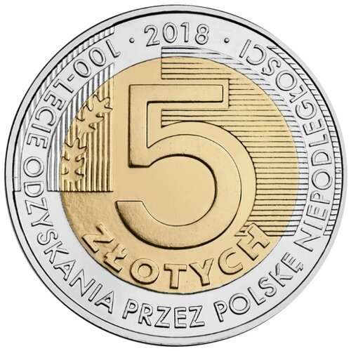 5 злотых 2018 Польша , Независимость, UNC
