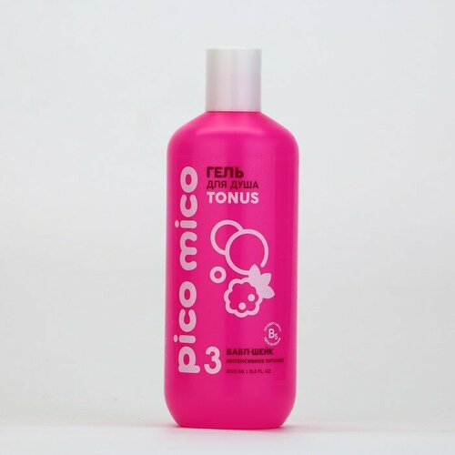 Гель для душа PICO MICO-Tonus, баббл шейк, 400 мл beauty fox соль для ванны pico mico tonus баббл шейк с витамином е 150 г