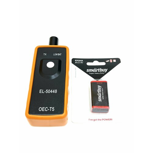 EL-50448 -OEC-T5 Программатор TPMS датчиков давления шин подарок батарейка для сканера 1199₽