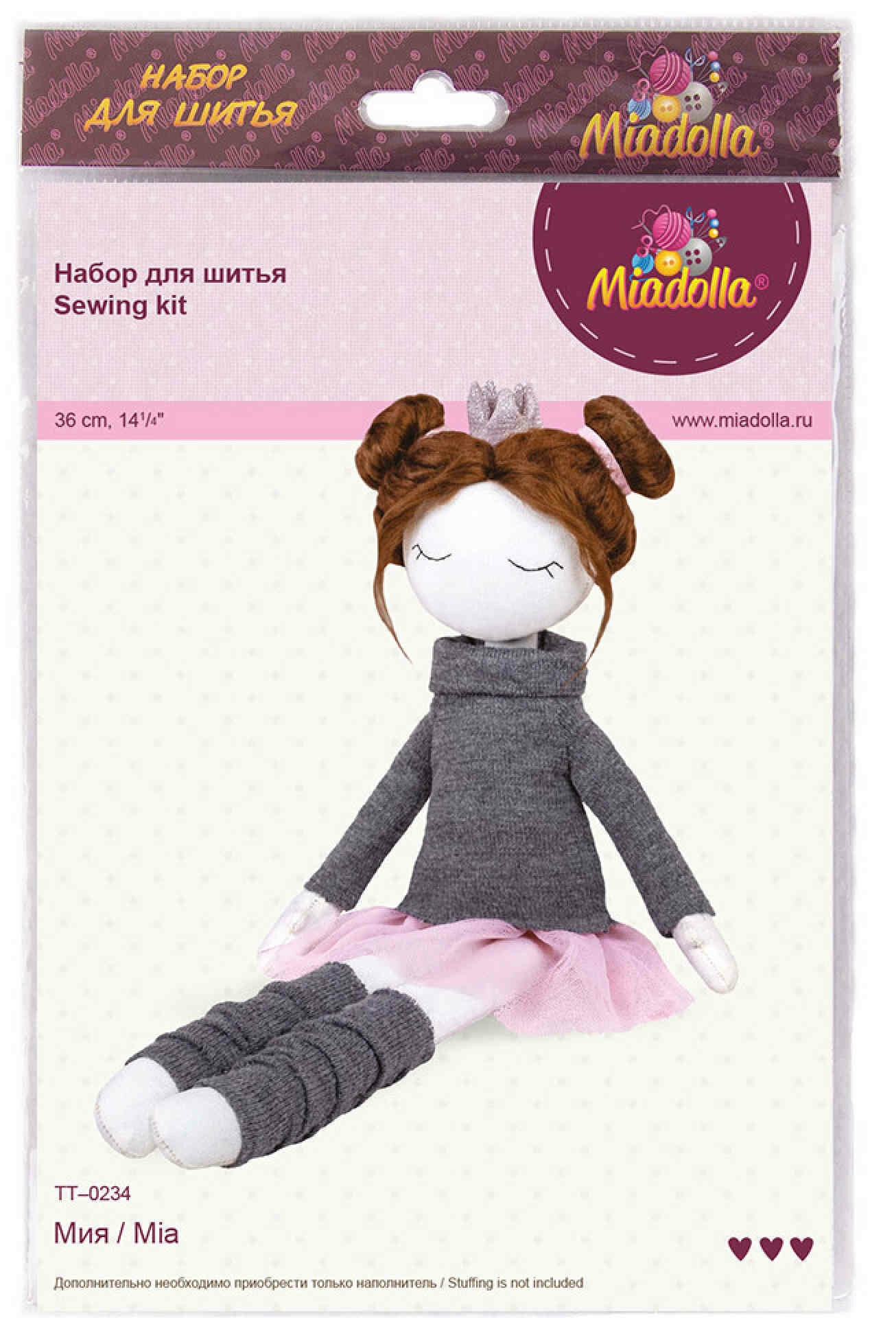 Набор для изготовления игрушки MIADOLLA Мия, 36см