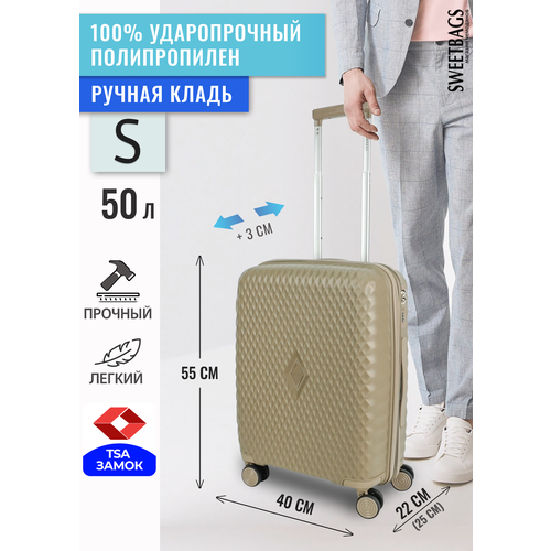 фото Чемодан , 50 л, размер s, бежевый sweetbags