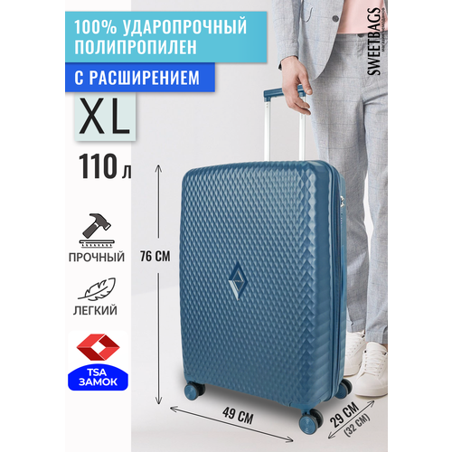 фото Чемодан , 110 л, размер xl, синий sweetbags