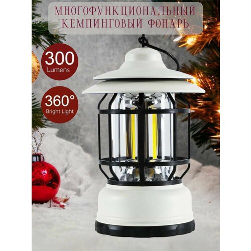 фото Фонарь кемпинговый на батарейках подвесной 39 led koreayar