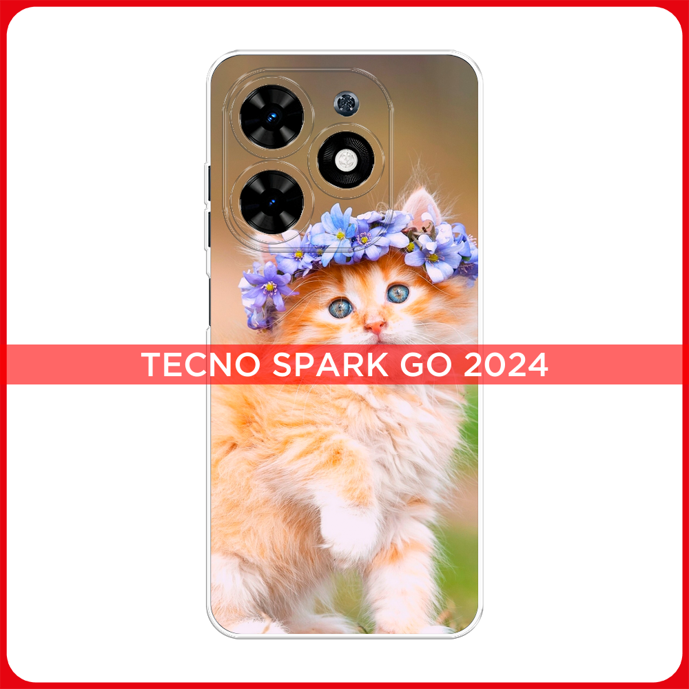 Силиконовый чехол на Tecno Spark Go 2024/Spark 20C / Текно Спарк Го 2024/Спарк 20C Рыжий кот в венке