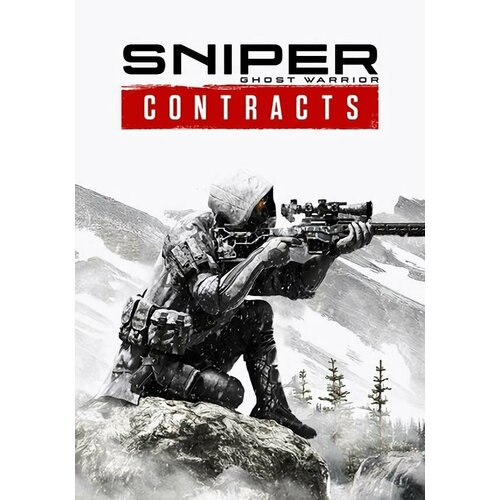 Sniper Ghost Warrior Contracts (Steam; PC; Регион активации Не для РФ) sniper ghost warrior contracts sturm bodyguard 9 gun steam pc регион активации все страны