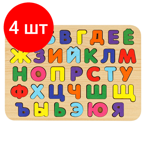 Комплект 4 шт, Обучающая игра ТРИ совы Рамка-вкладыш Изучаем буквы, русский алфавит, дерево, яркие цвета электронные игрушки наша игрушка обучающая доска изучаем алфавит