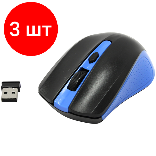 Комплект 3 шт Мышь беспроводная Smartbuy ONE 352 синий черный 3btnRoll 282700₽