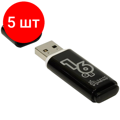 Комплект 5 шт, Память Smart Buy Glossy 16GB, USB 2.0 Flash Drive, черный комплект 5 шт память smart buy glossy 64gb usb 2 0 flash drive черный