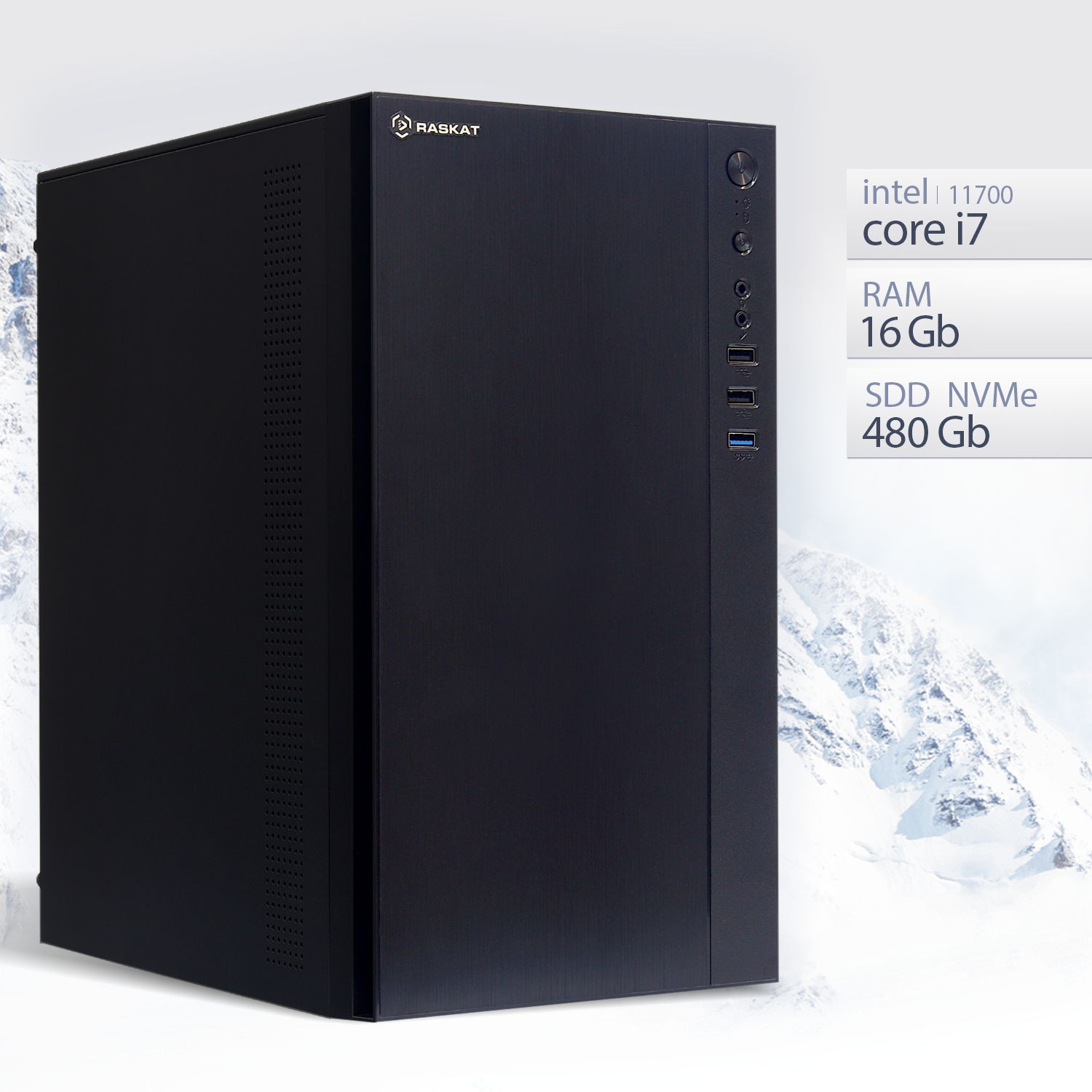 Компьютер Raskat Standart 700 (Intel Core i7 11700, RAM 16Gb, SSD NVMe 480Gb, no OS), 116233