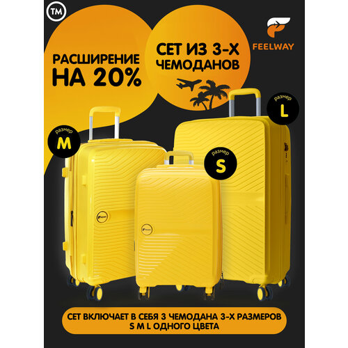 Чемодан FEELWAY, 127 л, размер S/M/L, желтый умный чемодан feelway 50 л размер s желтый