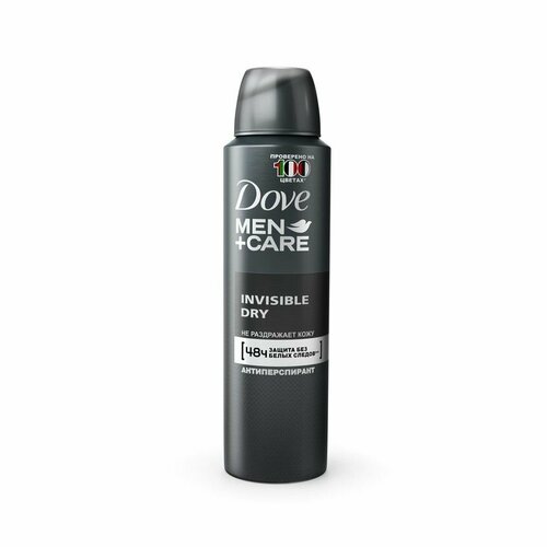 Dove Антиперспирант-аэрозоль Men+Care Экстразащита без белых следов, 150 мл, 4 шт.