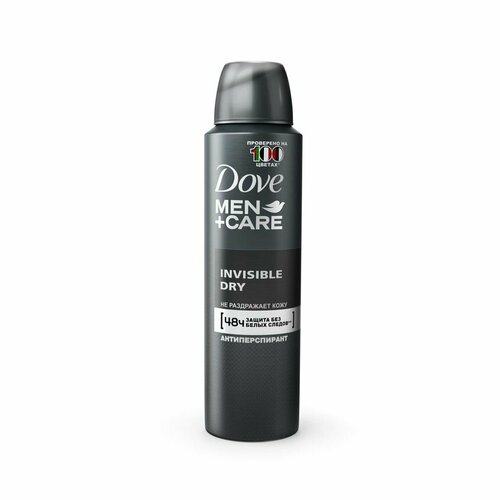 Dove Антиперспирант-аэрозоль Men+Care Экстразащита без белых следов, 150 мл, 4 шт. антиперспирант мужской dove men care экстразащита без белых следов 50 мл