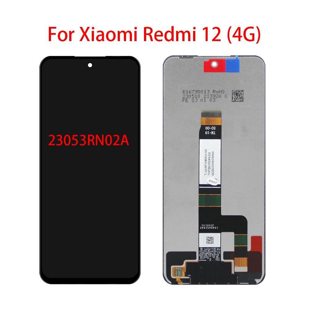 Дисплей для Xiaomi Redmi 12 4G / Poco M6 Pro 5g в сборе с тачскрином (100%LCD)