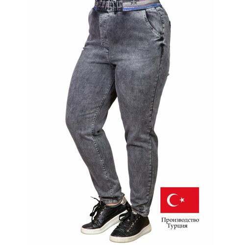фото Джинсы зауженные happiness, размер 42, серый