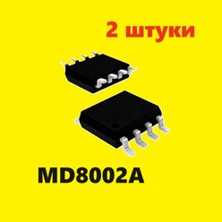 MD8002A микросхема (2 шт.) SOP-8 аналог LS120 схема NXJ8002A характеристики цоколевка datasheet MC34119D