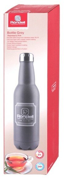 Термос Rondell RDS-841 Bottle Grey