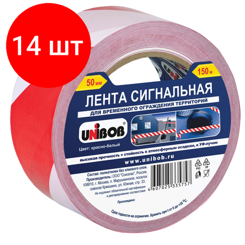 Комплект 14 шт, Лента сигнальная Unibob, 50мм*150м, красно-белая, ИУ