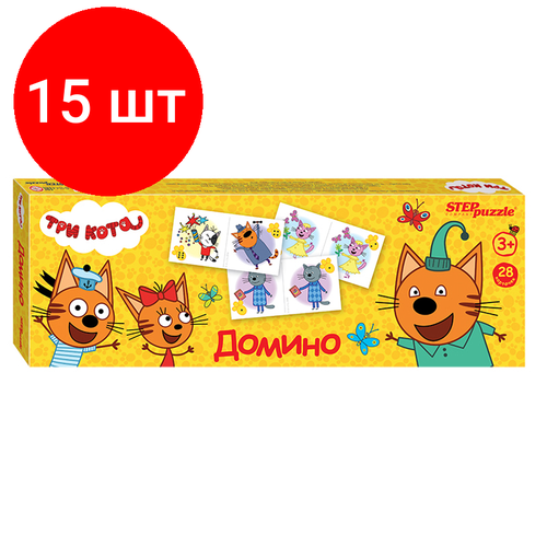 Комплект 15 шт, Игра настольная Домино, Step Puzzle Три Кота, картонная коробка