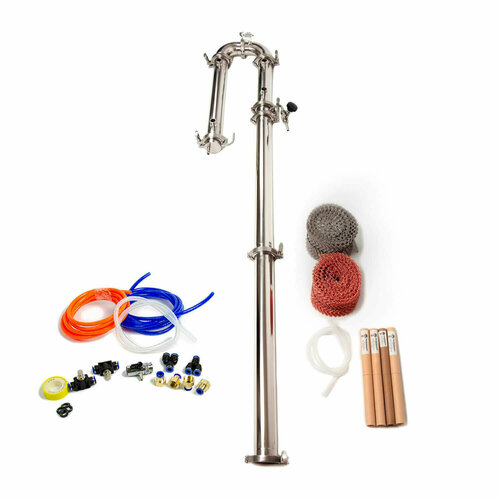 Бражная колонна Mendeleeff Pro Lite 2 дюйма с набором аксессуаров и комплектом подключения 1799000₽