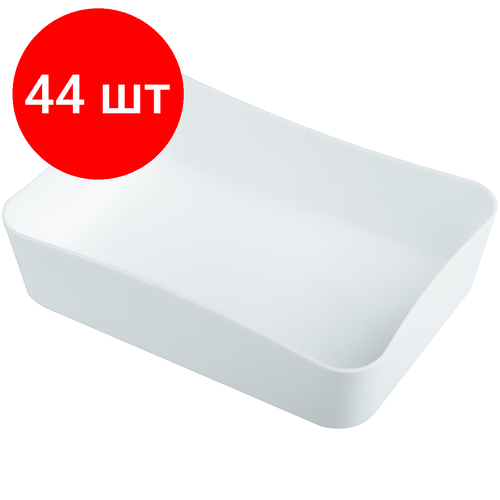Комплект 44 шт, Лоток для канцелярских принадлежностей СТАММ, 13*17.8*4.4см, белый
