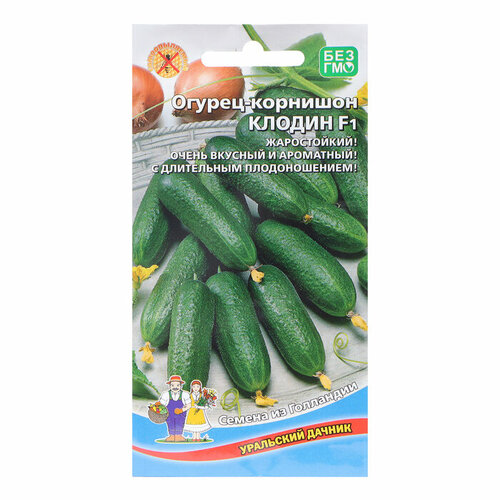 Семена Огурец Клодин, 8 шт (комплект из 12 шт)