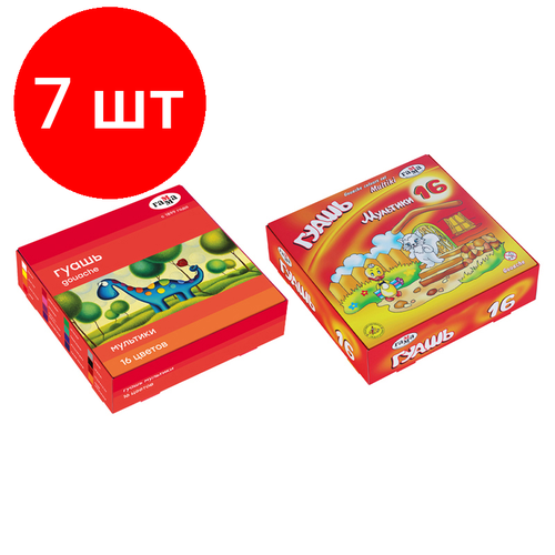 пластиковые баночки 70 мл набор 5 шт Комплект 7 шт, Гуашь Гамма Мультики, 16 цветов, 20мл, картон. упаковка