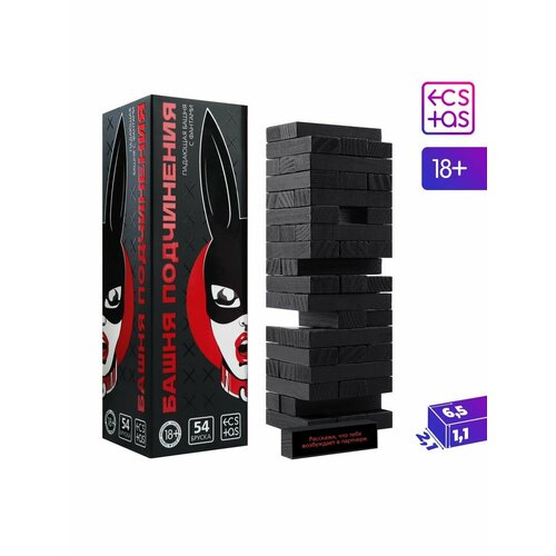 Падающая башня дженга Башня подчинения с фантами 54 бруска 1