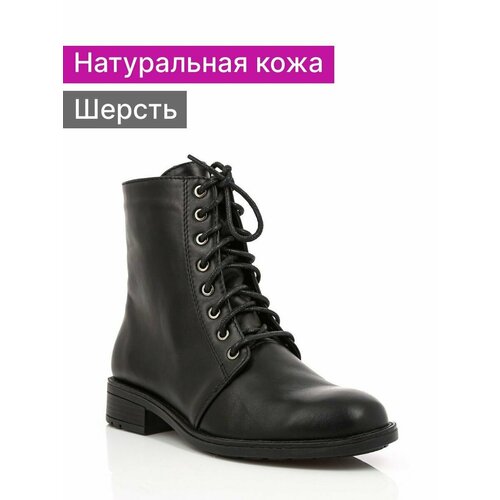 женские зимние ботинки кроссовки обувь новинка 2022 блестящие женские ботильоны на шнуровке модные студенческие ботинки женская обувь Ботинки Reversal, размер 37, черный