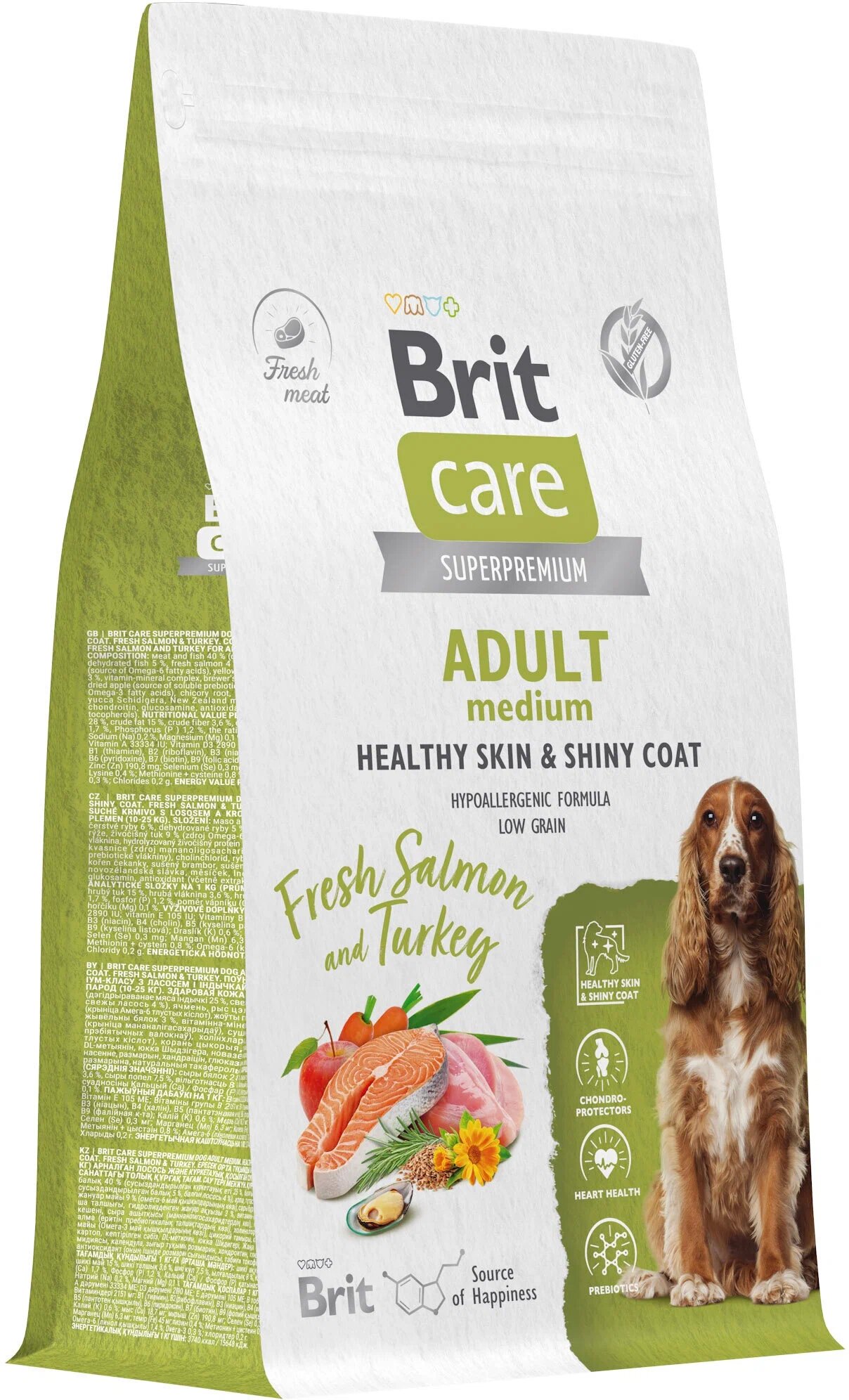 Сухой корм для собак средних пород Brit Care Dog Adult M Healthy Skin&Shiny Coat , здоровая кожа и шерсть, с лососем и индейкой 1,5 кг