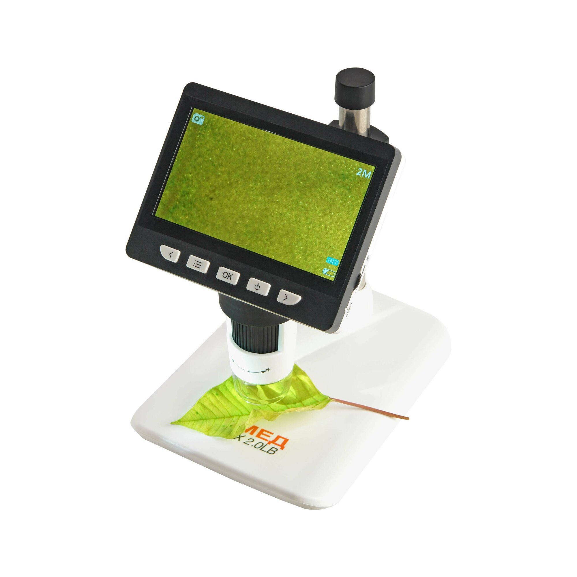 Микроскоп Микмед "микмед LCD" 1000X 2.0 LB, LCD экран, USB, подсветка, 1.5 кг