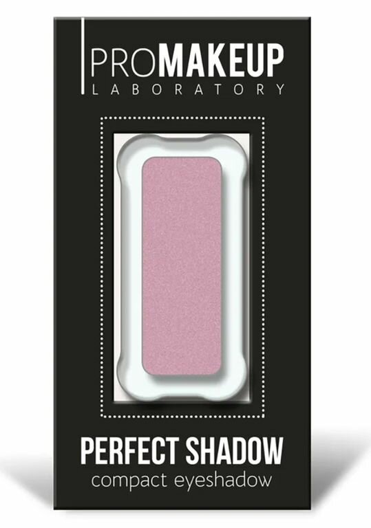 PROMAKEUP laboratory PERFECT SHADOW компактные тени для век, тон 17 розовый / перламутровый